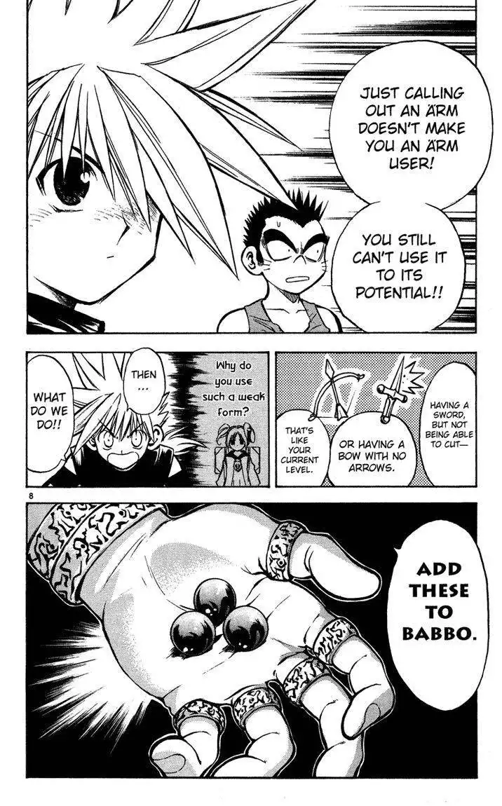 Marchen Awakens Romance Chapter 21 5